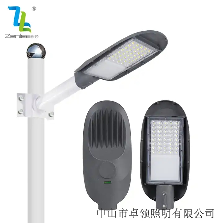China Factory Manufacture Outdoor Waterproof Ip65 Aluminum 50w 100w 150w 5050 Smd Led Street Light