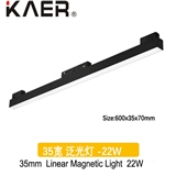 35mm 48V Magnetic Linear Light 11W 22W 30W 40W