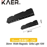 35mm 48V Magnetic Grille Light 5W 10W 15W 20W 25W