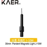 35mm Pandent Magnetic Light 10W