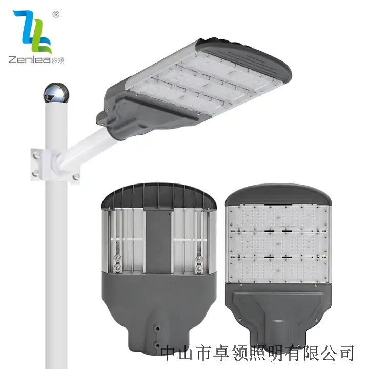 Customization Streetlight Outdoor Waterproof Ip65 50w 100w 150w 200w 250w SMD Led Road Lamp