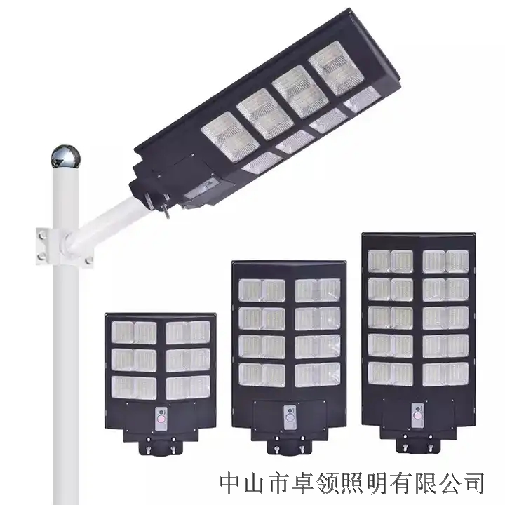 Waterproof Outdoor Road Lamp Solar Light 300w 400w 500w Integrated All In One Led Solar Street Light