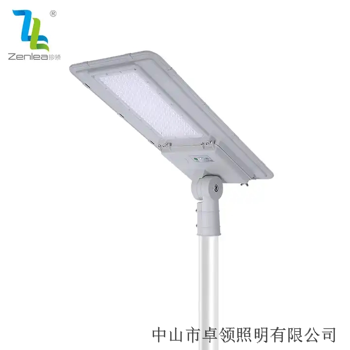 Die-Casting Aluminum Waterproof Ip65 60w Outdoor Integrated All In One Led Solar Road Light
