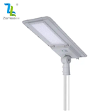 Die-Casting Aluminum Waterproof Ip65 60w Outdoor Integrated All In One Led Solar Road Light