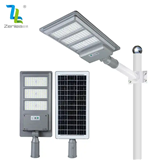 Energy Saving Outdoor Lighting Solar Charging ABS All In One Integrated Led Solar Road Light