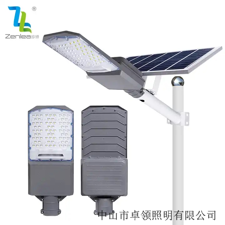 Motion Sensor Exterior Waterproof Ip65 Integrated All In One 14w 21w Outdoor Led Solar Street Light