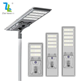 Newest Product Outdoor Ip65 Waterproof Integrated All In One Led Solar Power Street Light