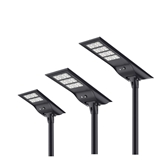 China professional manufacturer supply 30W 60W 90W all in one solar LED street light