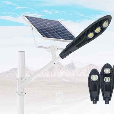 Solar Street Lamp series HL-CR04 HL-SLS05