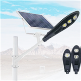 Solar Street Lamp series HL-CR04 HL-SLS05