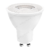 LED Sport Light - MR16 lamp
