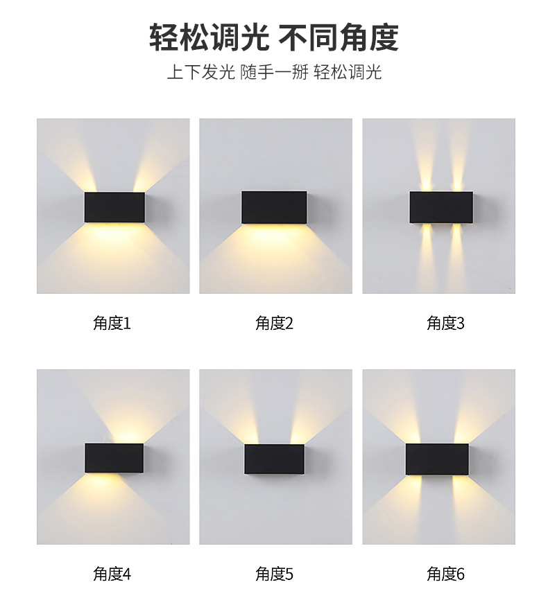 Modern simple led outdoor wall light four leaves square double head courtyard exterior wall light de