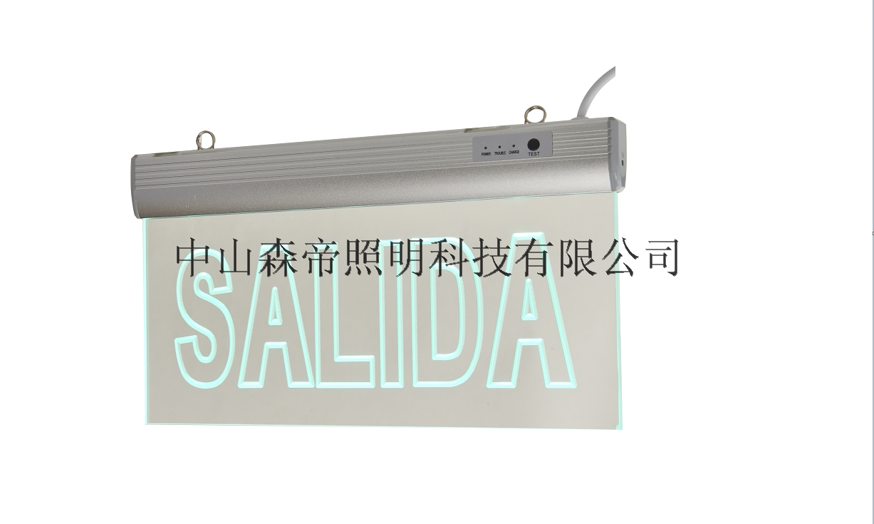 SA-8002-CD LED EXIT sign self-contained
