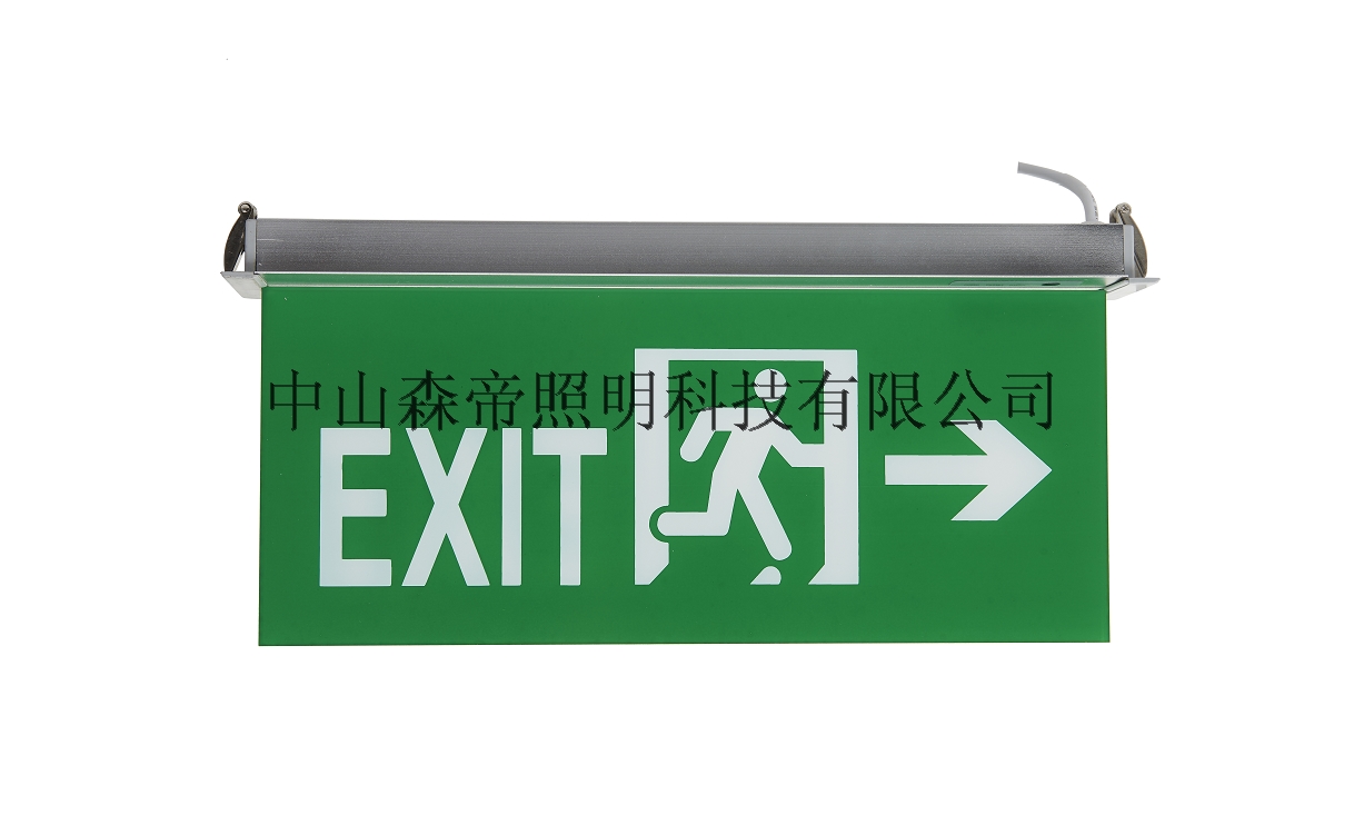 SA-8003-CD LED EXIT sign self-contained