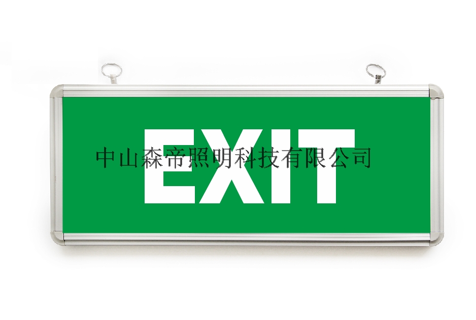 SA-7901-CD LED EXIT sign self-contained