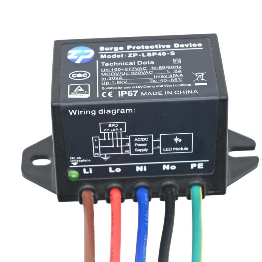 Led Spd 40kV Surge Protector Serial Connection Surge Protection Device For LED Street Road Light