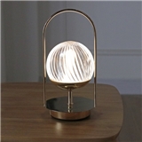 Night Watcher Portable Metal Table Lamp No.2