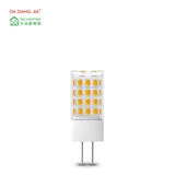G4 LED 5W Dimmable