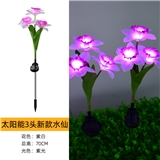 Solar simulated narcissus lamp Villa courtyard landscape decorative lights waterproof