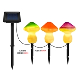 One to 3 solar mushroom mood lamp outdoor waterproof outdoor villa garden lawn landscape lamp