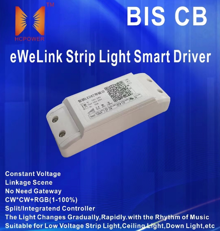 eWeLink Strip Light Smart Driver