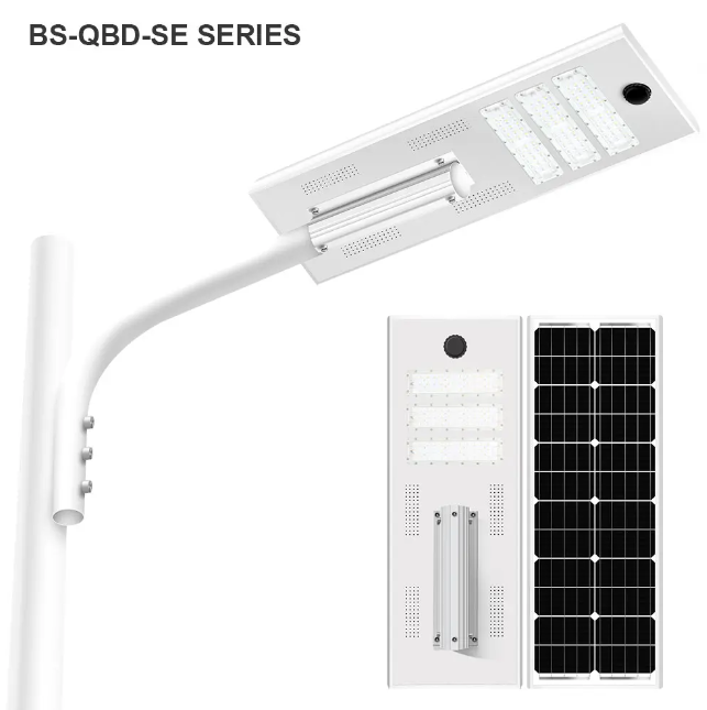 BS-QBD-SE Series All In One Solar Street Light For Project Motion Sensor For Options ( Pipe Type)