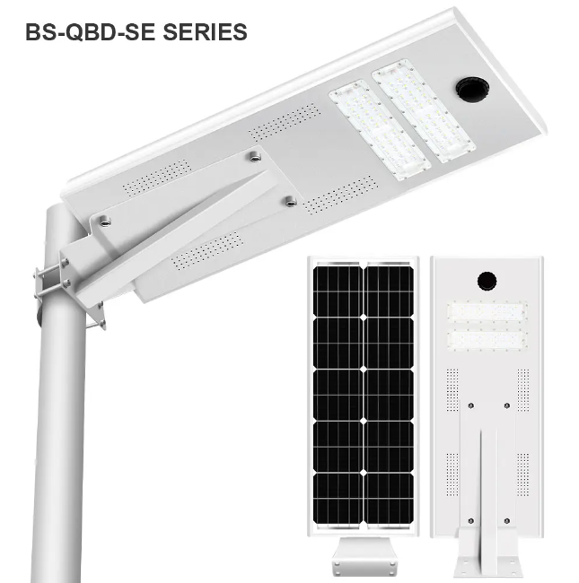 QBD-SE02S Series All In One Solar Street Light Motion Sensor For Options (Bracket Type)