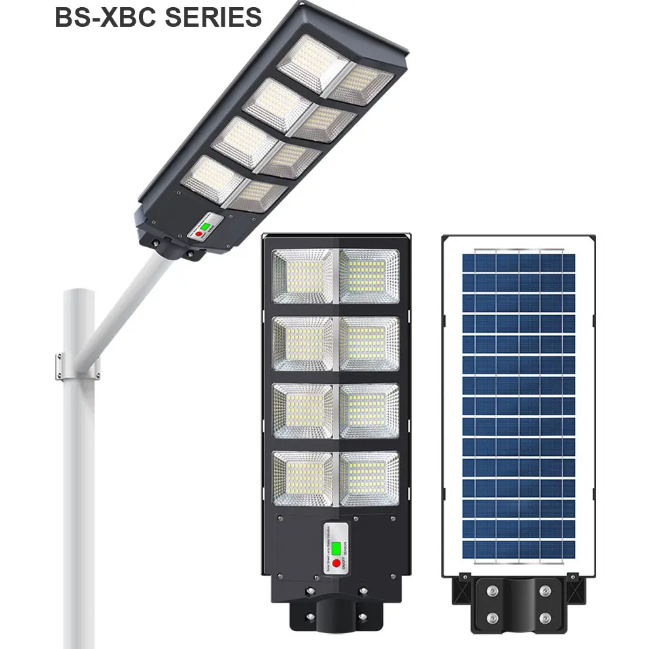 XBC Series Patent Integrated Solar Street Light