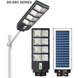 XBC Series Patent Integrated Solar Street Light