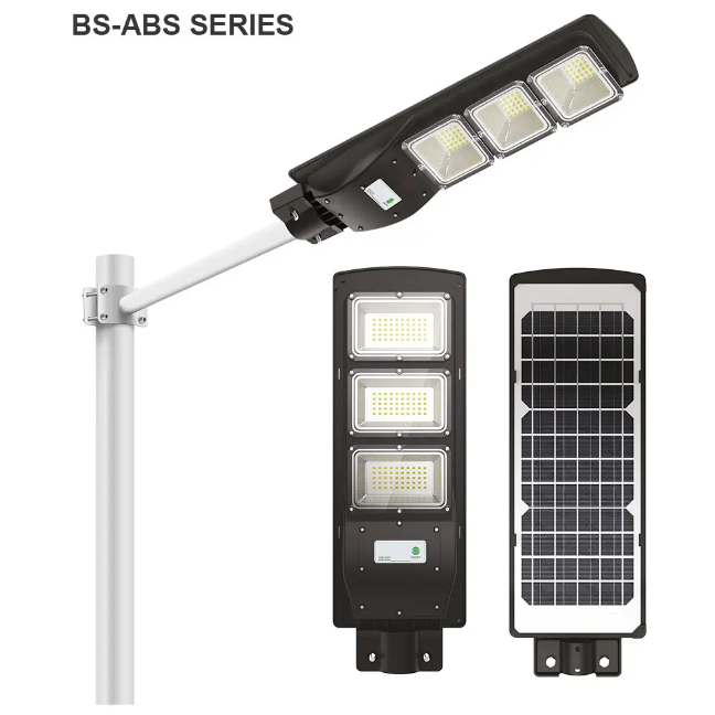 ABS Series Patent Integrated Solar Street Light