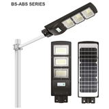 ABS Series Patent Integrated Solar Street Light