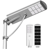 Bosun BJ Series High Lighting Efficiency Integrated Solar Street Light