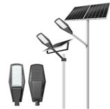 BOSUN SLC Series Solar Street Light