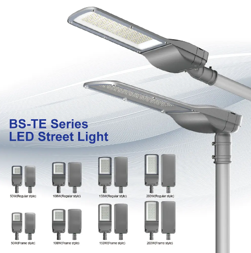 BS-TE Series LED Street Light Die-Casting Aluminum Housing For Outdoor Use