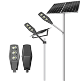 BOSUN LJ Series Solar Street Light