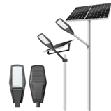 BOSUN SLC Series Solar Street Light