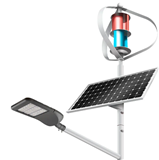 LED Light Wind Solar Hybrid Street Light Solar Outdoor Light BJX-100W 200W 250W