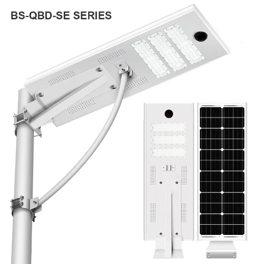 QBD-SE Series Integrated Solar Street Light Aluminum Housing For Project Motion Sensor For Options