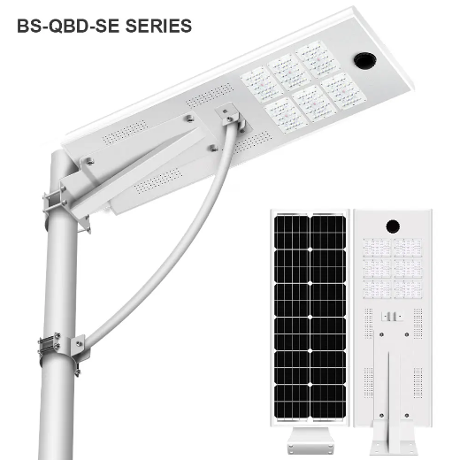 QBD Series Integrated Solar Street Light For Engineering Project Motion Sensor For Options