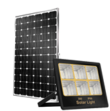 High Brightness Patent Solar Flood Light Outdoor Bosun BS-XY Series