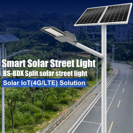 BS-BDX Split Solar Smart Street Light Separated Solar Lamp With Solar IoT (4G LTE)