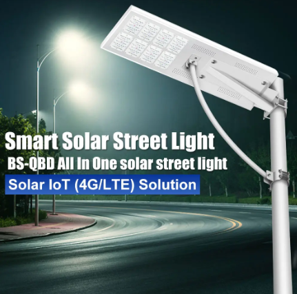 QBD Series All-In-One Integrated Solar Street Lamp For Solar 4G LTE Solution With SSLS System