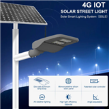 YLH Separated Solar Street Lamp Solar Smart Lighting 4GYLH