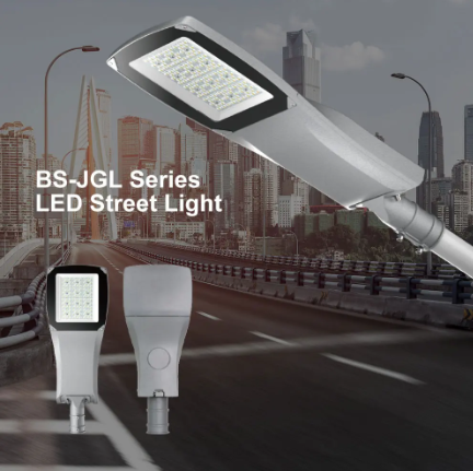 Bosun JGL Series LED Street Lights Aluminum Housing Engineer Type Sensor For Option