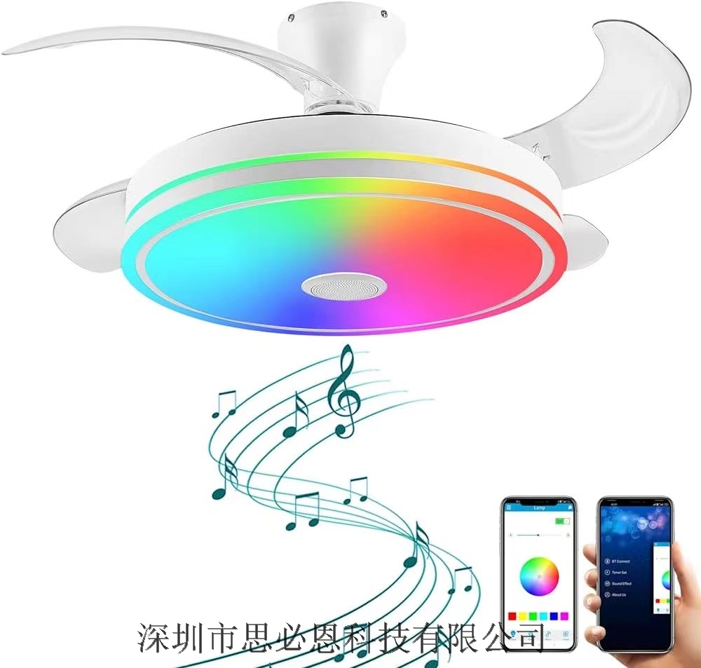 Modern 42 inch RGB LED ceiling fan with light and Bluetooth Speaker remote control Chandeliers 72W