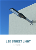 LED STREET LIGHT F500