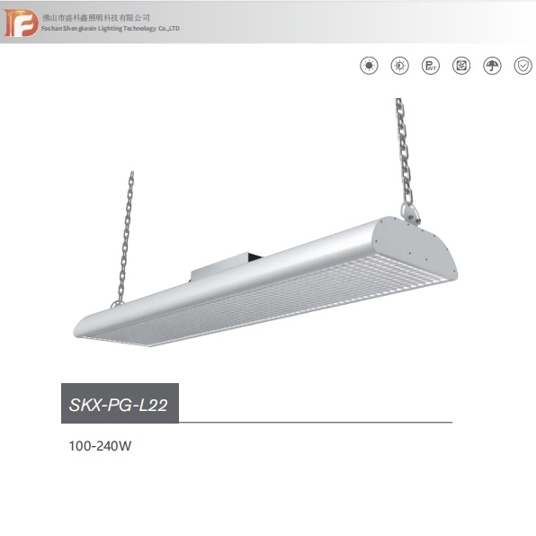 Grille bracket lamp SKX-PG-L22
