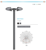 Modern garden light SKX-TYD004