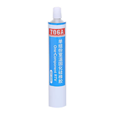 Cured silicone high viscosity adhesive for Led lighting fixtures with special cooling silicone