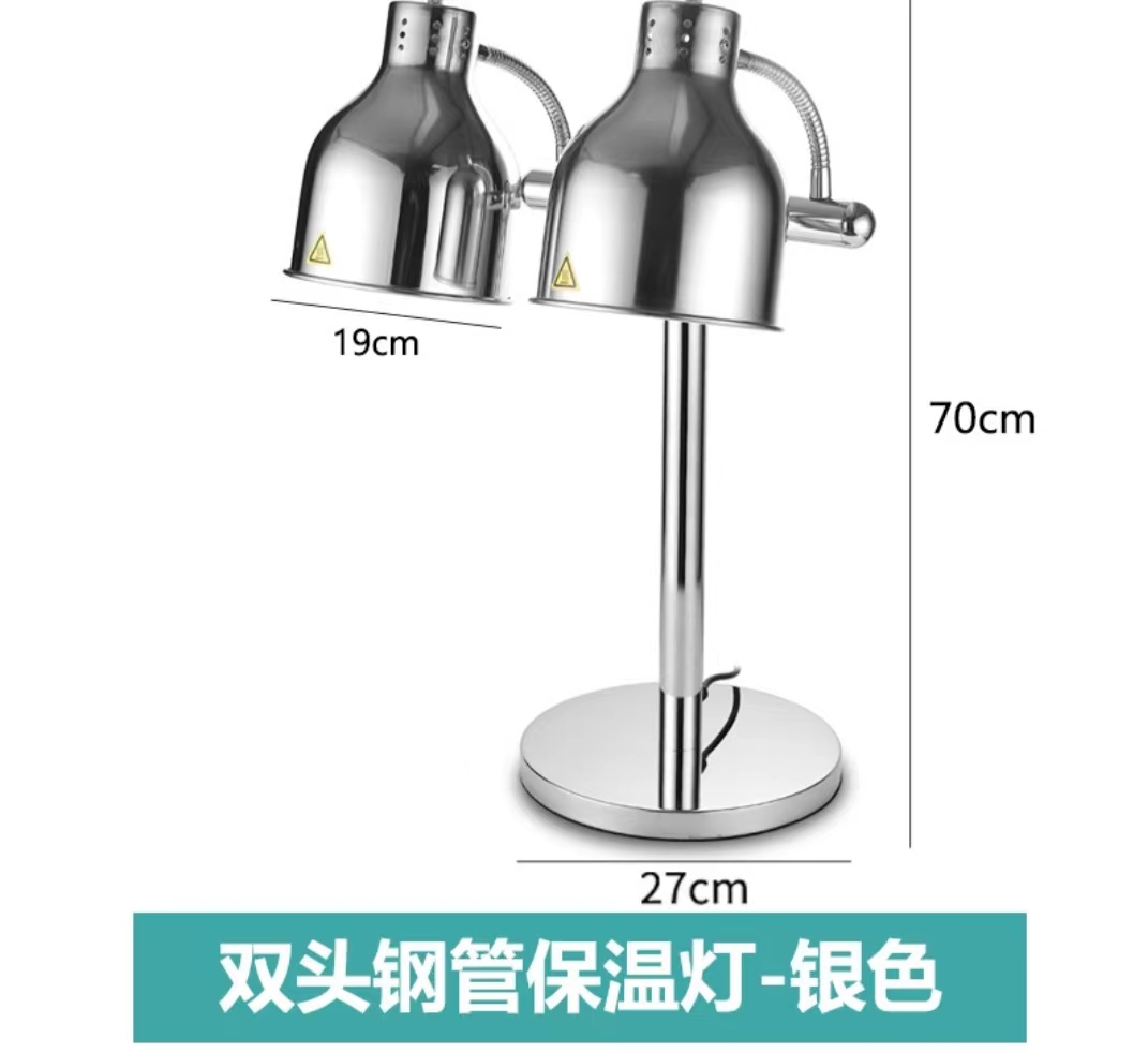 Kitchenware lamp insulation lamp chandelier chandelier kitchen food heating light